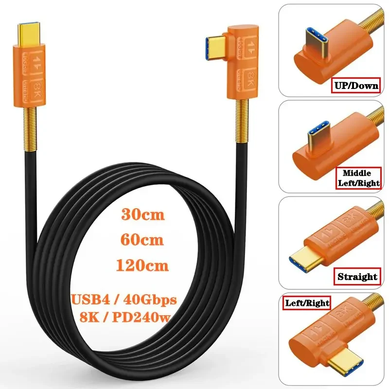 Soft Silicone USB4 Data Cable Type-C Male to Male Compatible With Thunderbolt 40Gbps Fast Charging 8K Projection Cable PD240w