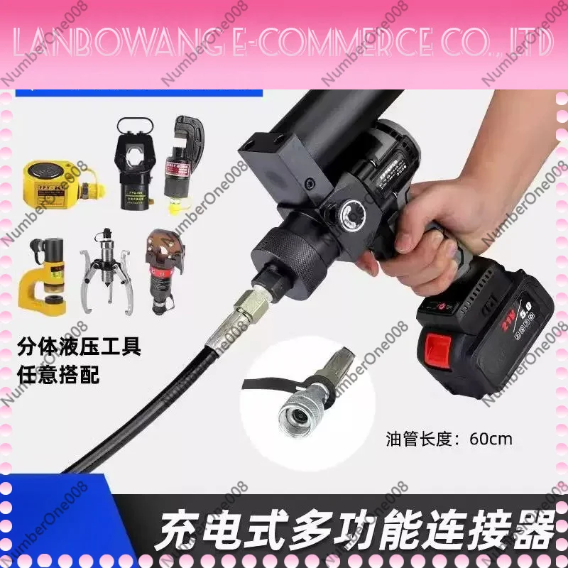 Handheld Lithium Battery Electric Hydraulic Pump, 70MPa 700bar Portable Ultra High Pressure Oil Pump for Lifting Cylinder