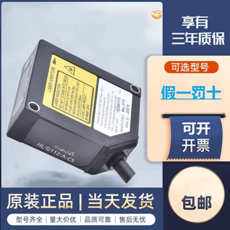 HL-G105-A HL-G112-S…