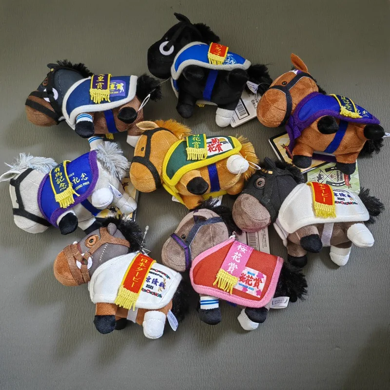 NEUE Glück racing Pferd Plüsch Spielzeug Anhänger Neue Jahr 12CM Pferd Racing Sammlerstücke Plüsch Puppe Schlüsselbund Stofftier Pferd spielzeug