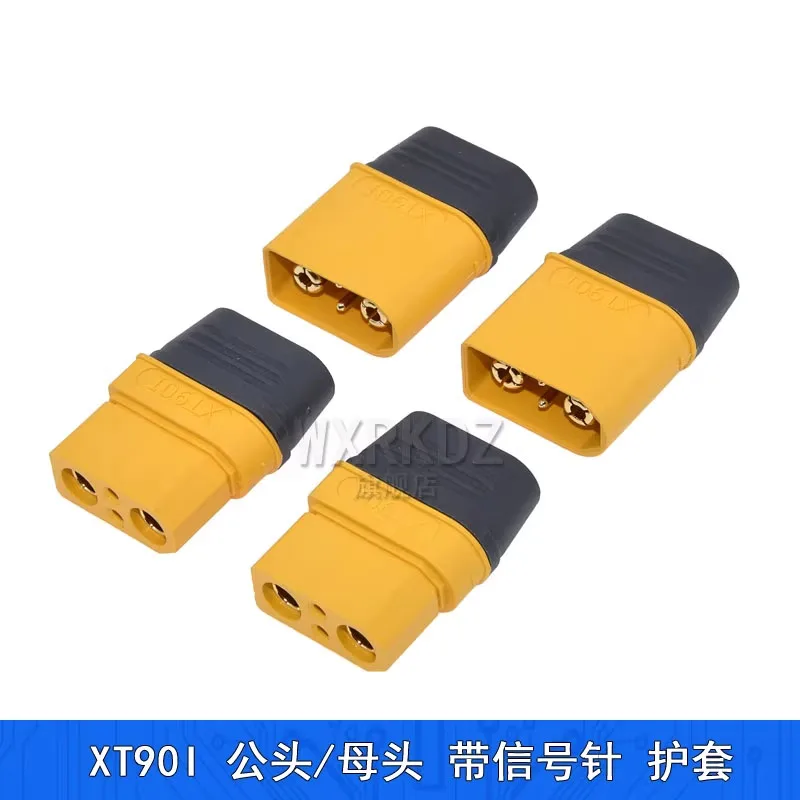 

XT90I High-Current RC 2+2 Pin Connector (Banana Plug Type) with Signal Pins & Sheath, for Li-Ion Batteries & Agricultural Spraye
