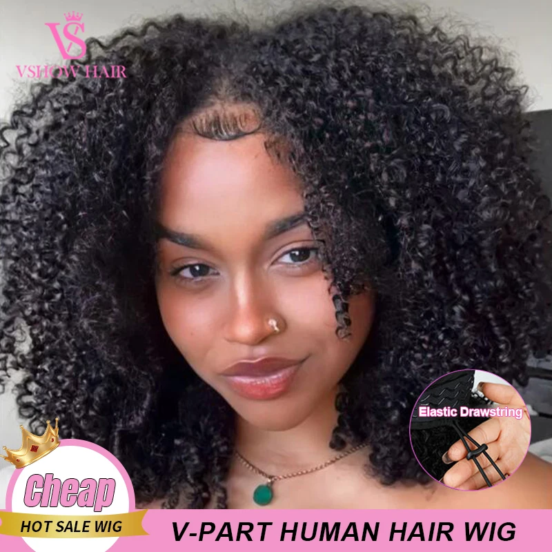 Vshow No Leave Out … - image