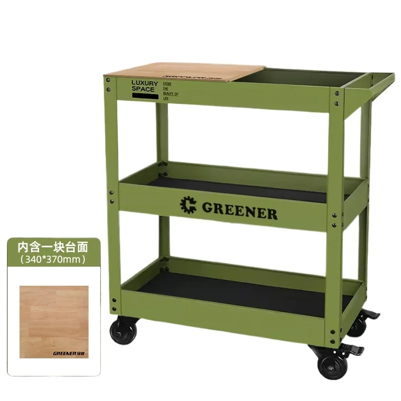 

Tool cart trolley auto repair multi-functional three-layer storage rack mobile