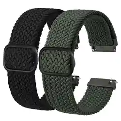BISONSTRAP Nylon Watch Strap, 16mm 18mm 19mm 20mm 22mm 24mm Adjustable and One Piece Watch Strap, Quick Release Two Piece Pack