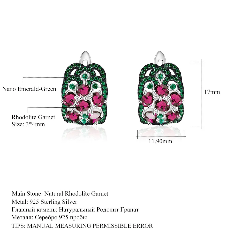 genuine Luxury brand real jewels Design and Premium Natural Rose Pomegranate Luxurious Series 925 Silver Inlaid Earrings high qu