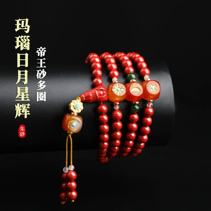 

Natural Cinnabar Emperor Sand 108 Hand Chains Women's Multi Loop Bracelet Natural Agate Moon Star Brilliance Original Life Year