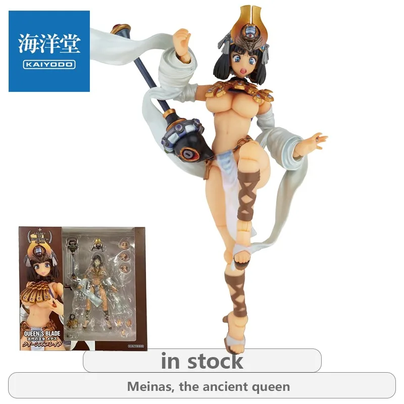 カイヨードオリジナルレボレッチシリーズ LR-055 古代王女ミナスアクションフィギュア模型玩具可動モデル装飾品ギフト男の子のための