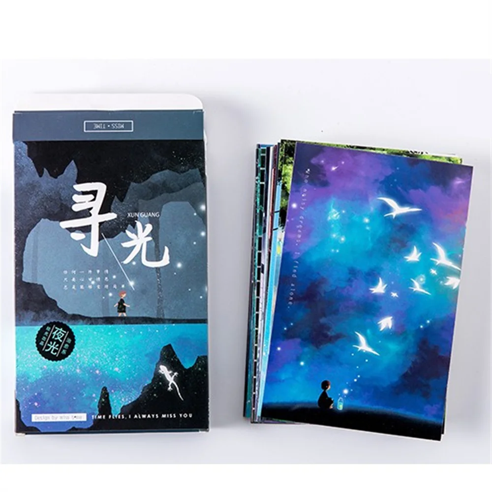 30pcs/pack  Carton Noctilucous Greeting Card Postcards Birthday  Bussiness Gift cards set message card