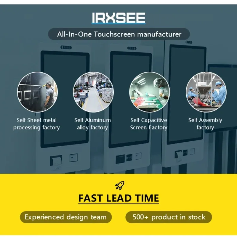 Irxsee شعار ملون قابل للتخصيص الخدمة الذاتية كشك الطوطم شاشة تعمل باللمس شبه في الهواء الطلق داخلي مول طلب كشك