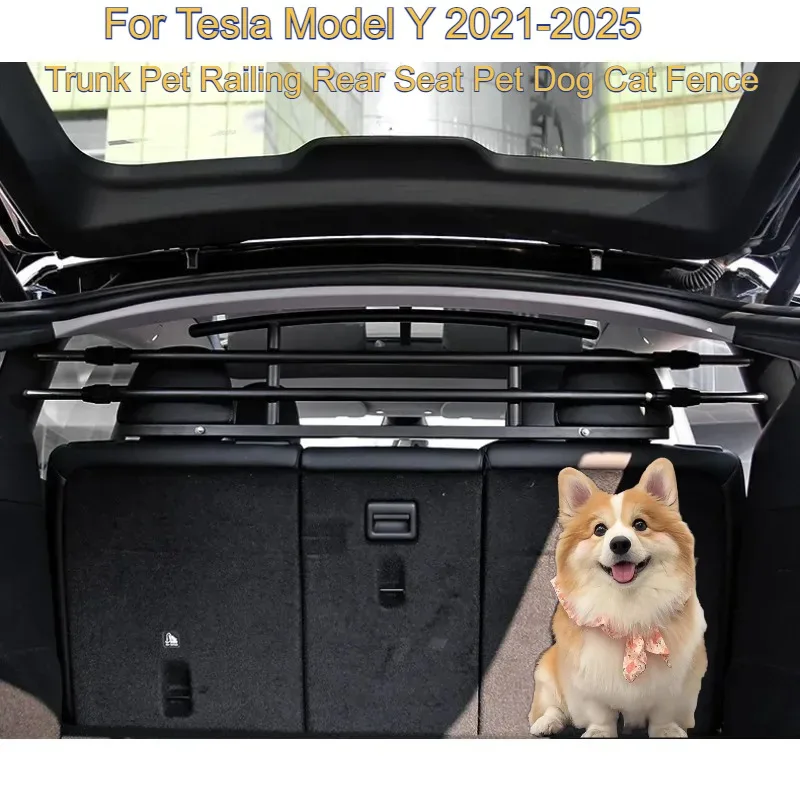 

Trunk Pet Dog Railing for Tesla Model Y Juniper 2025+ Car Barrier Trunk on-board Pet Railing Rear Seat Pet Fence Car Accessories