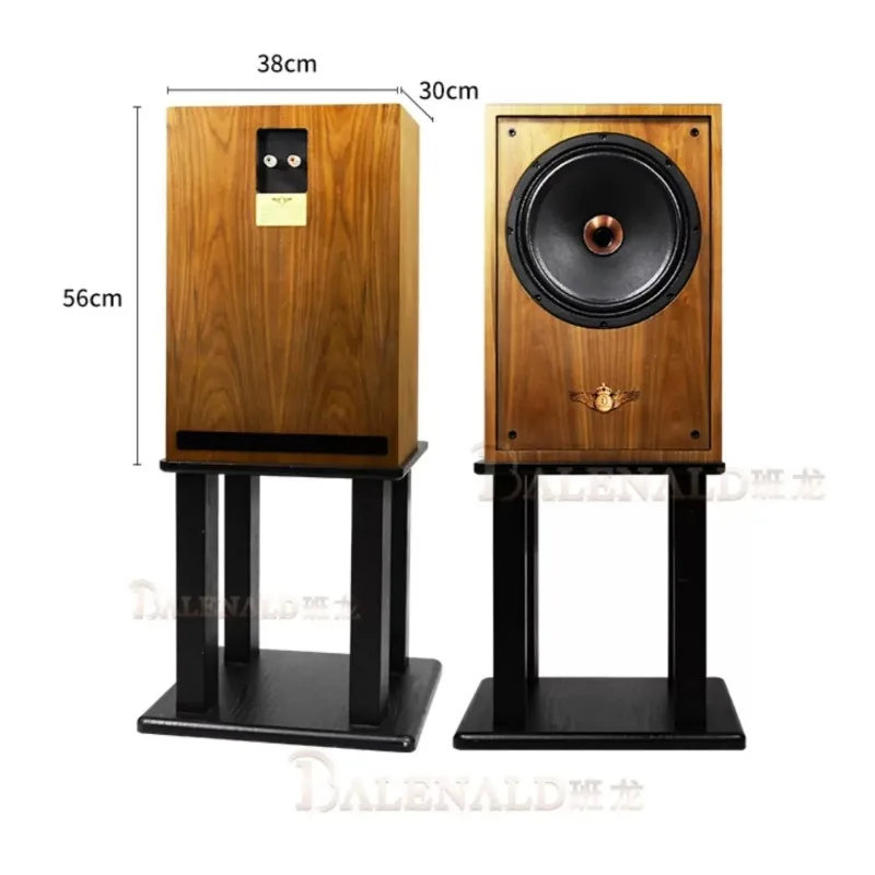Fever Grade 12 Inch Bookshelf Hifi Speaker High Fidelity Passive Audio Wood Veneer Speaker