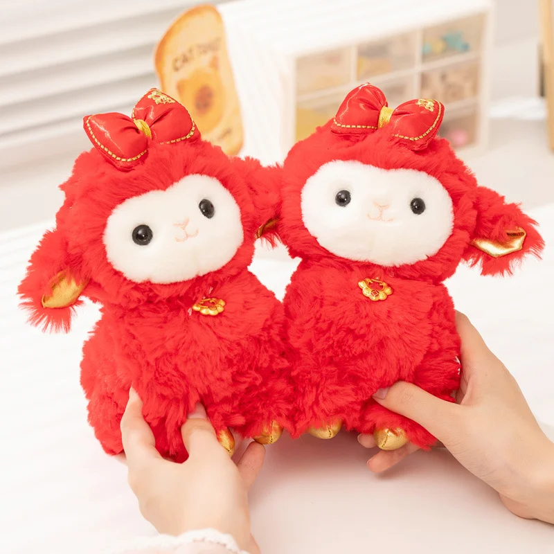 20cm Lucky Bow Lamb Plush Doll 2027 Chinese New Year Sheep Plush Toy  Spring Festival Decor New Year Gift