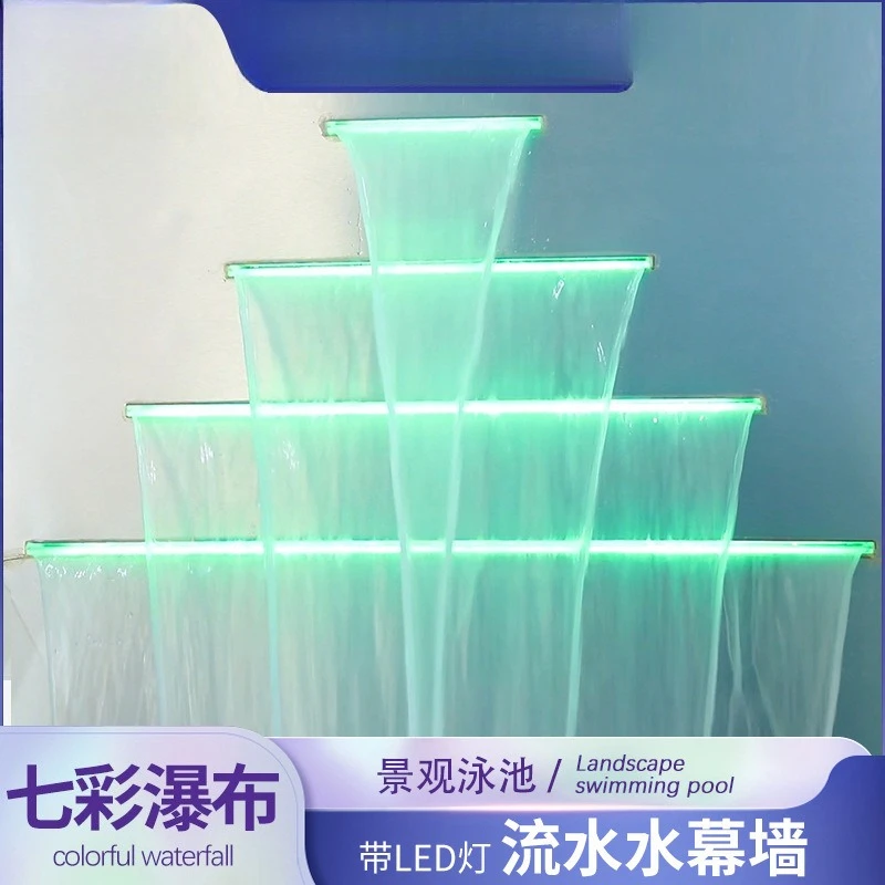 Water curtain wall, flowing water wall with light, fish pond landscape stacked water background wall, outdoor acrylic colorful