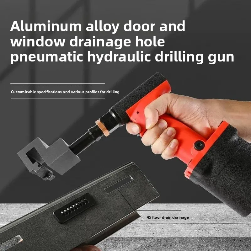 For Pneumatic Punching Machine for Door Window Drainage Holes Aluminum Profile Broken Bridge Angle Code Punching Gun Device