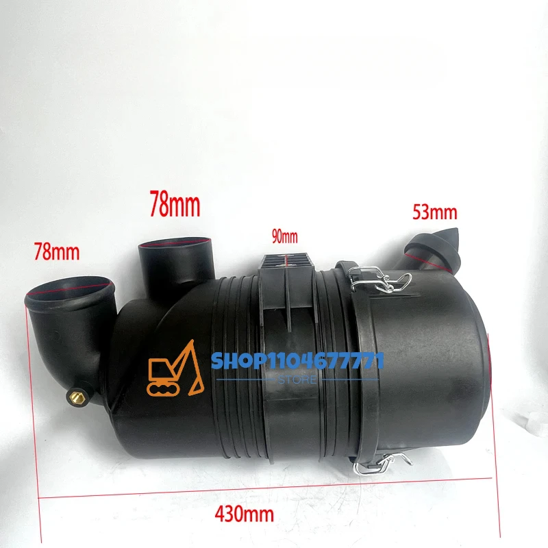 Air Filter Shell Assembly For Sany 55 60 65 75  Back Outer Cover Excavator Accessories Digger