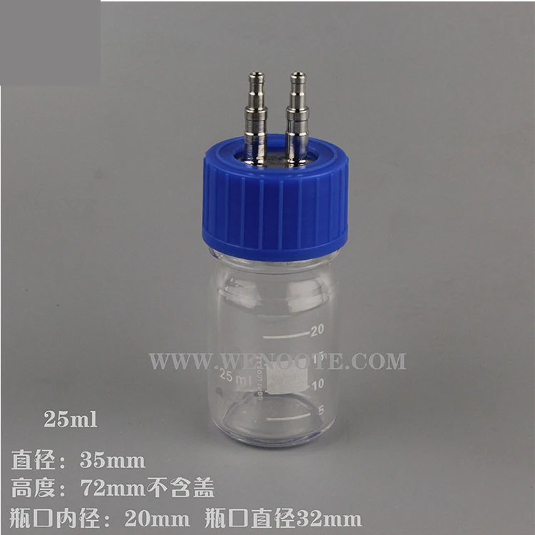 

GL32 Reagent Bottle Special Feeding Bottle for Fermenter 316L Stainless Steel Ventilation Tube Feeding Bottle