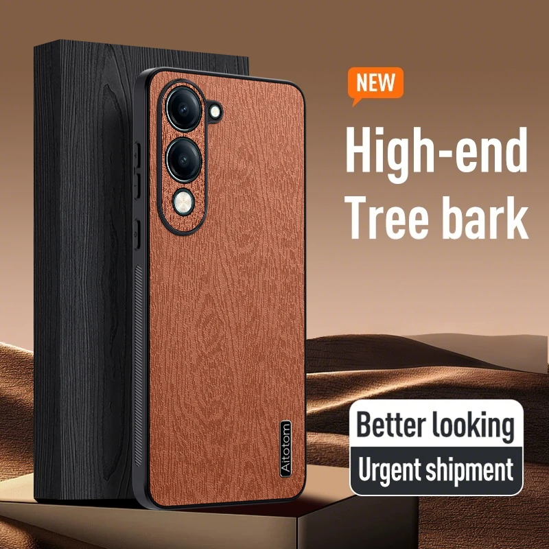 For Vivo T4X 5G Pu … - image