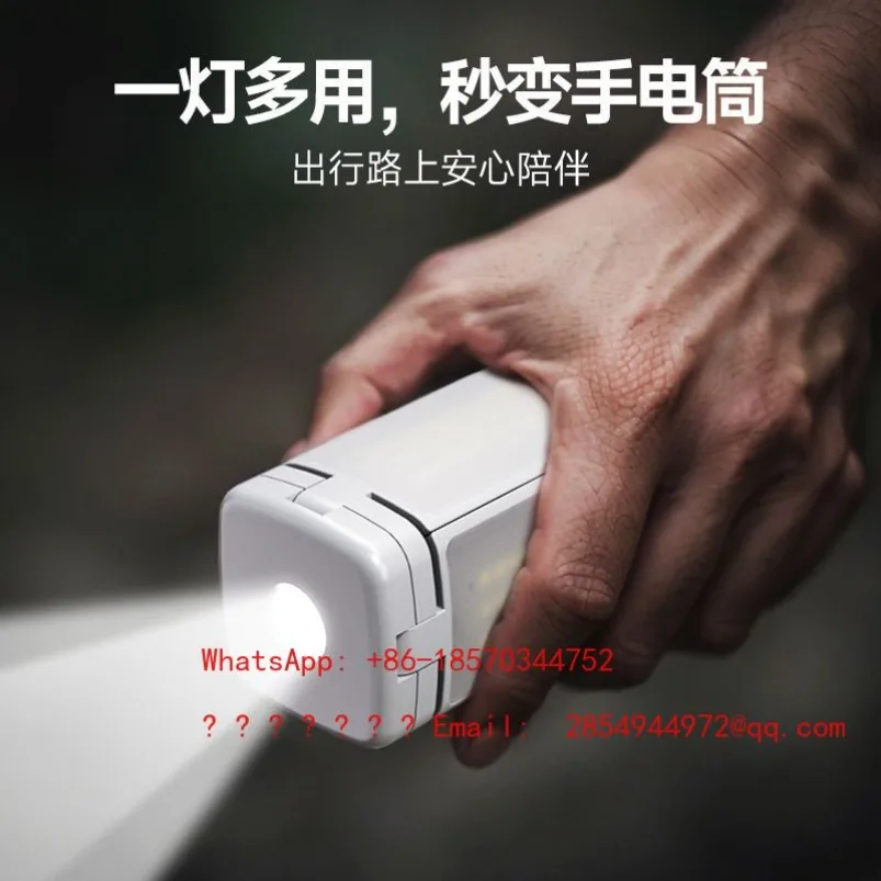 Outdoor Camping Long Battery Life Charging Camping Folding Lighting Multi-functional Tent Canopy Atmosphere Camp Light