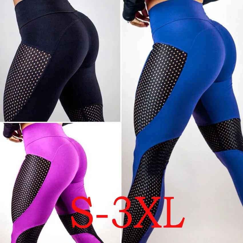 Sport Women Fitness Clothes Running Yoga Pants Women\'s Mesh Sports Leggings Sexy Patchwork Tights High Waist Slim Trousers