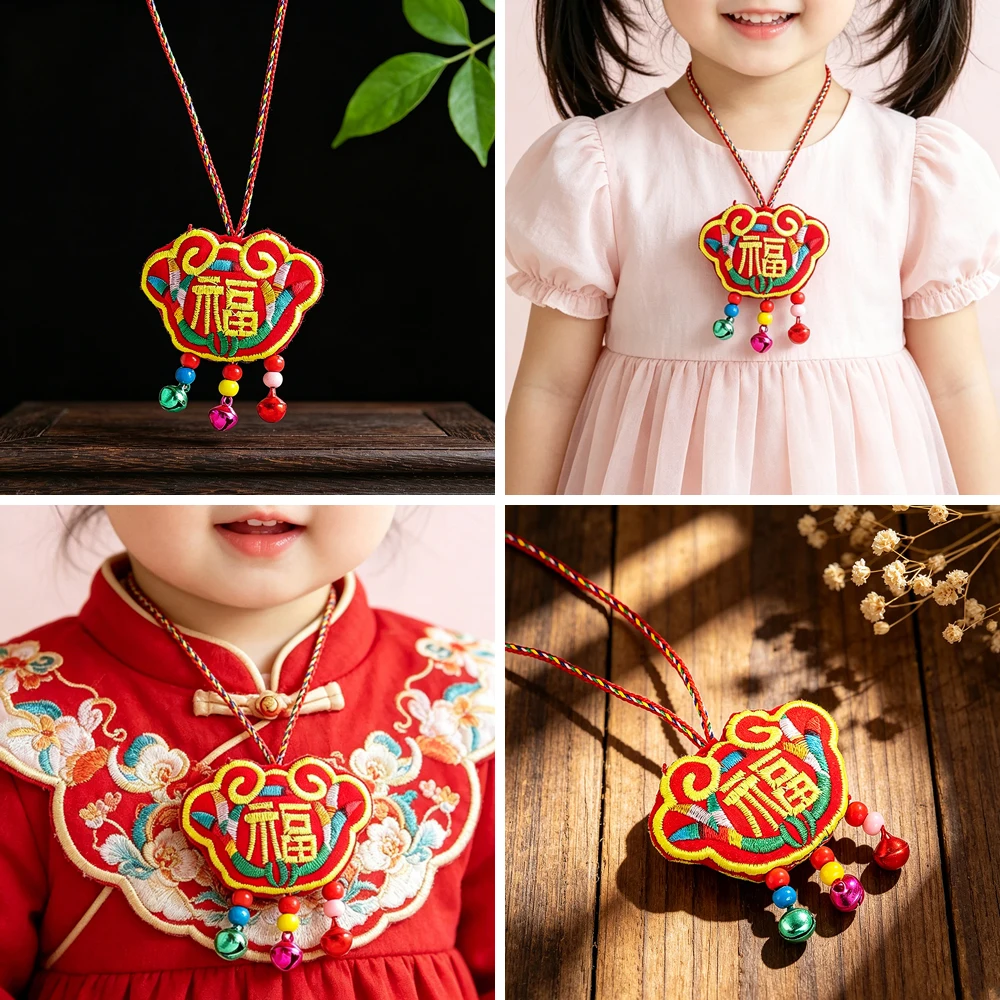 Chinese Fu Character Embroidered Safety Lock Pendant with Bell Colorful Braided Cord for Baby Blessing & Festival Decor
