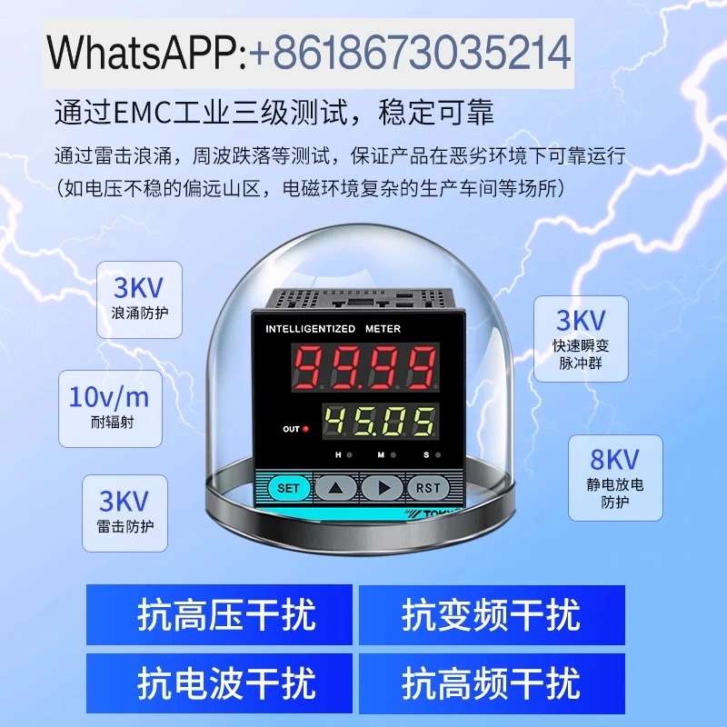 

Настройка ключей Высокоточное цифровое реле времени 220 В, регулируемый таймер