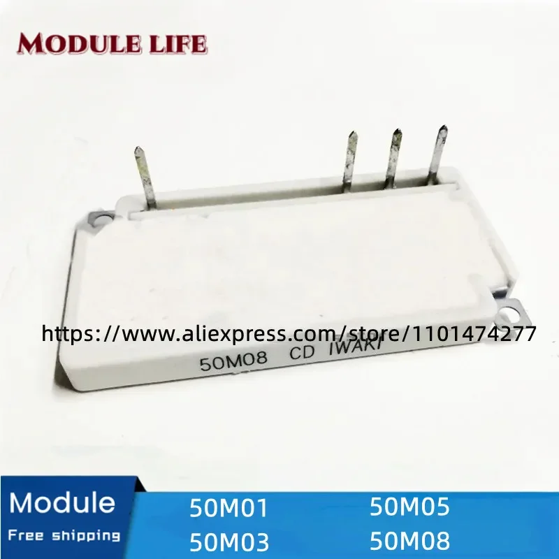 

Новый оригинальный модуль 50M01 50M03 50M05 50M08