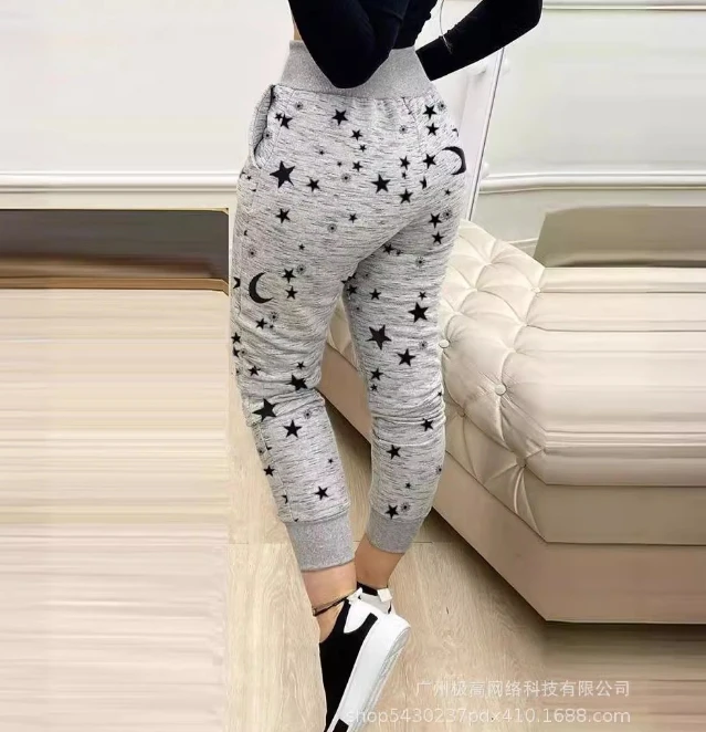 Women's Pants 2024 Spring Fashion Star Print Gray Drawstring High Waisted Pocket Design Casual Skinny Daily Cuffed Long Pants