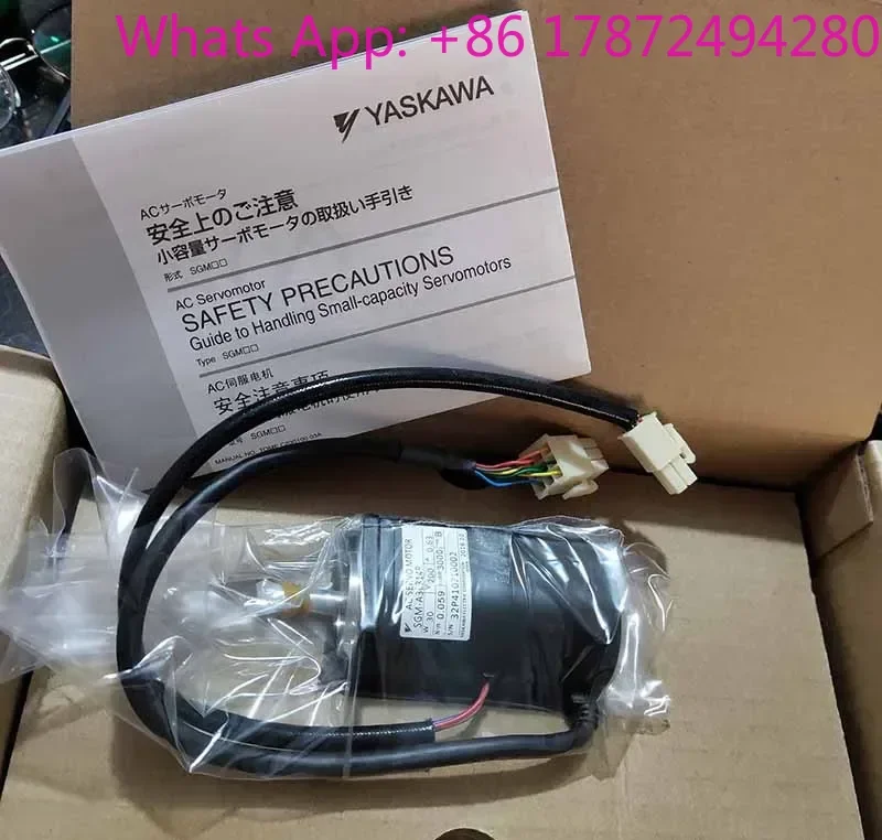 Best price 100% original 220V 700W high torque ac servo motor and driver motion controller SGM-A3L314P
