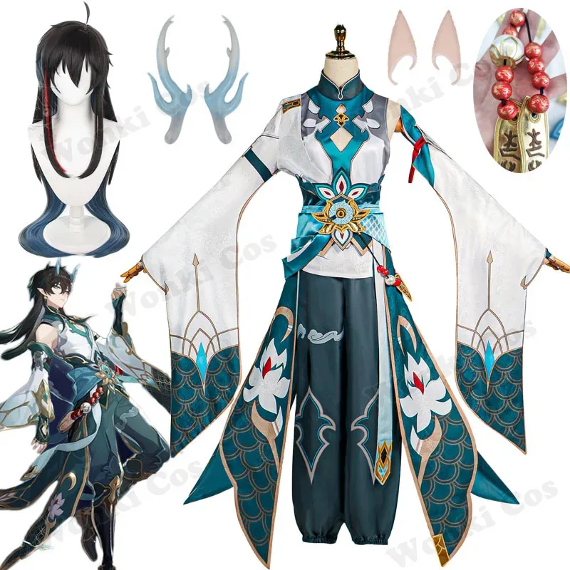 

Dan Heng Imbibitor Lunae Cosplay Costume Wig Hair Star Rail Yinyue Jun Cosplay Costumes Men Full Set Outfits