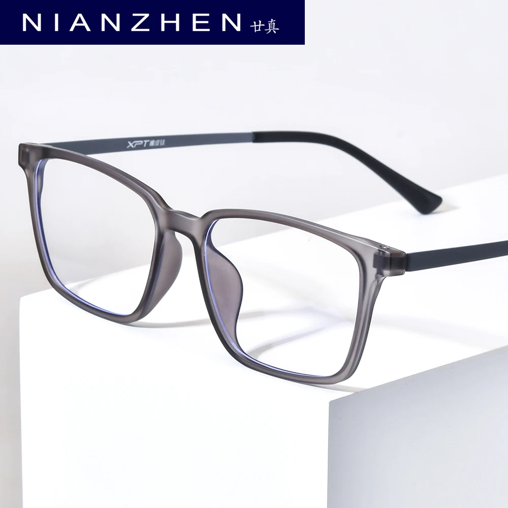 NIANZHEN Rubber Titanium Glasses Frame Men Square Brand Design Eyeglasses Ultralight-Weight Retro Eyewear Spectacles 9822