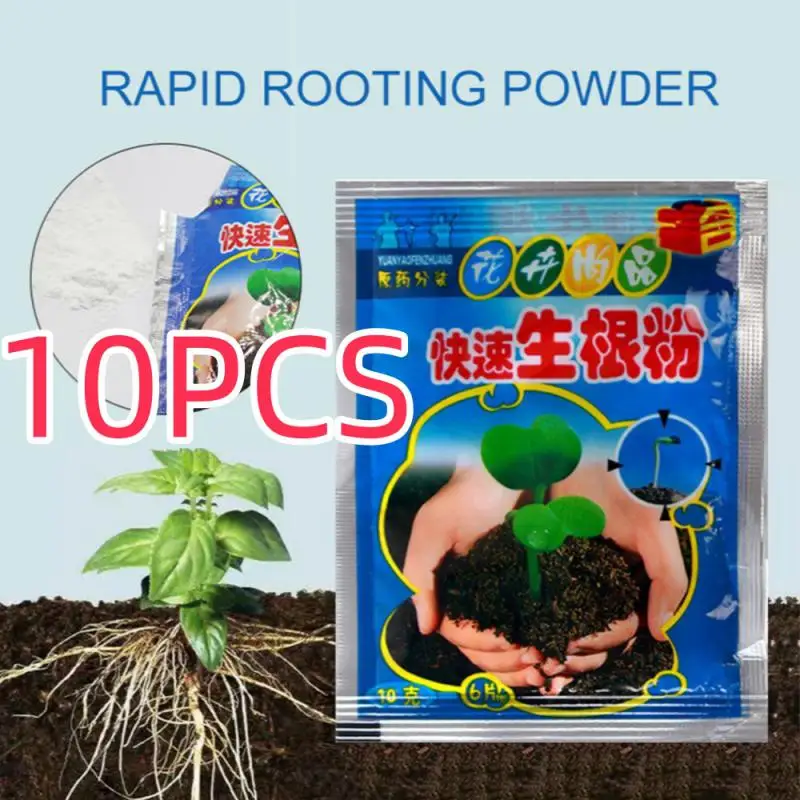 

10PCS Plant Fast Rooting Powder Rapid Rooting Agent Hormone Growing Fertilize Root Seedling Germination Plant Garden Supplies