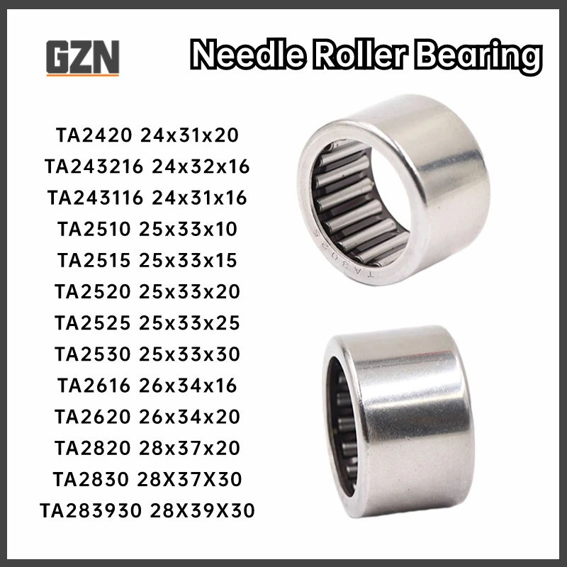 2PCS Free Bearing Perforated, Stamped Needle Roller Bearing TA2420 243216 243116 2510 2515 2520 2525 2530 2616 2620 2820 2830