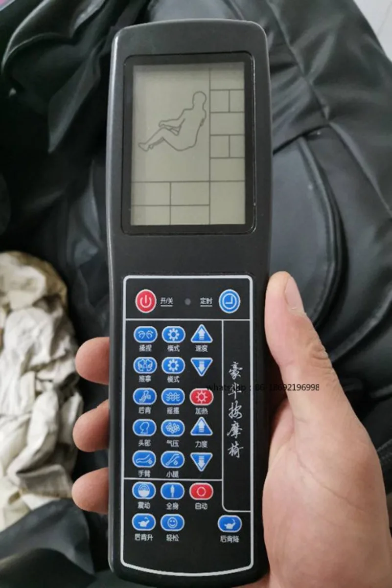 X5M Massage Chair Accessories X3 X2 Jeep Fujian Hand Controller, Fu'an Xuhui Remote Control with Cable
