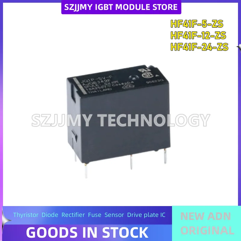 New original Hongfa relay HF41F/5/12/24-ZS 5/12/24V 6A 5-pin one set rotation