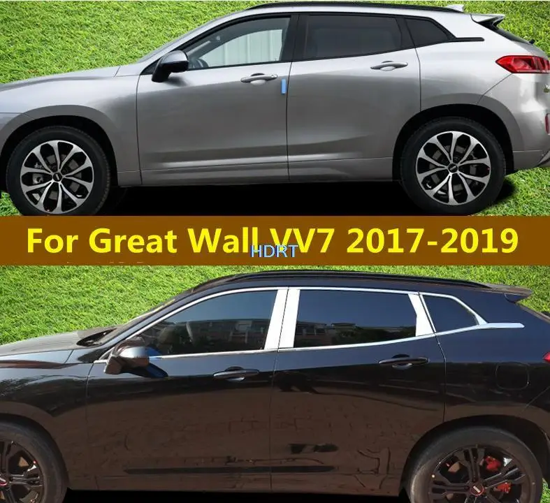 

Для Great Wall V7 2017-2019, полоса из нержавеющей стали, стекло, козырек, зеркальная крышка, внешние аксессуары для стайлинга автомобиля, запчасти