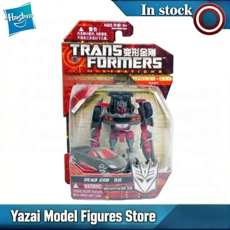 Original Hasbro Transformers DEAD END Actionfigur Modell Geschenk