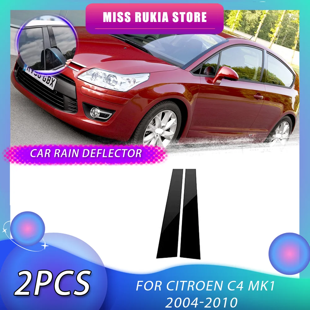 

Window Trim Cover for Citroen C4 Sedan Hatchback Coupe MK1 2004~2010 Bright Black Molding Pillar Post Sticker Decal Accessorie