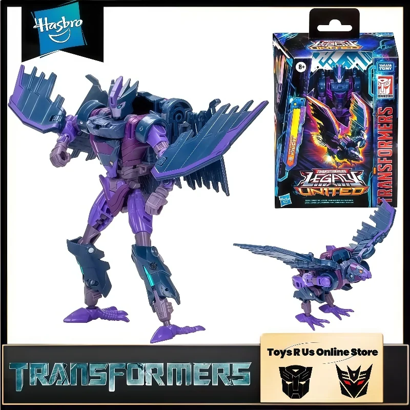 متوفر في المخزون هاسبرو محولات الألعاب الكلاسيكية ليجاسي يونايتد فيلش محول روبوت عمل نموذج لجسم جمع الهوايات اللعب هدية #1