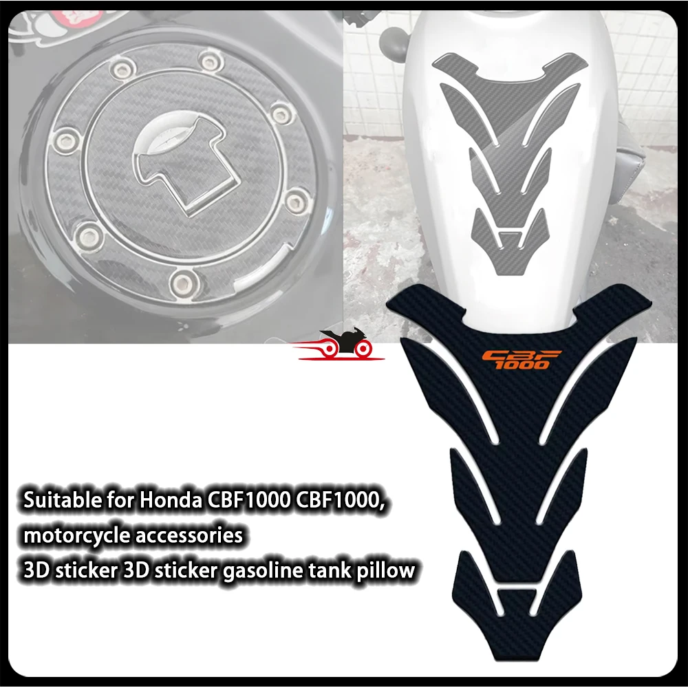 Подходит для Honda CBF1000, CBF 1000, cbf1000, cbf 1000, детали мотоцикла, 3D-наклейки, 3D-наклейки, подушки для бензобака