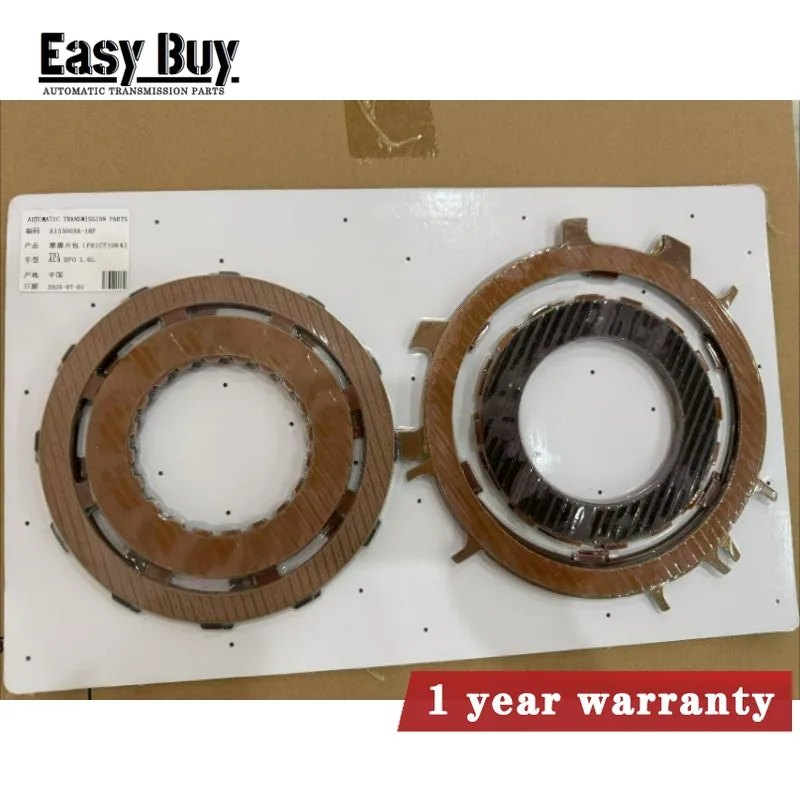 

AL4 DPO Brand New Automatic Transmission Plates Gearbox Friction Disc Plate Fits For Citroen Peugeot Renault Clutch Repair Kit