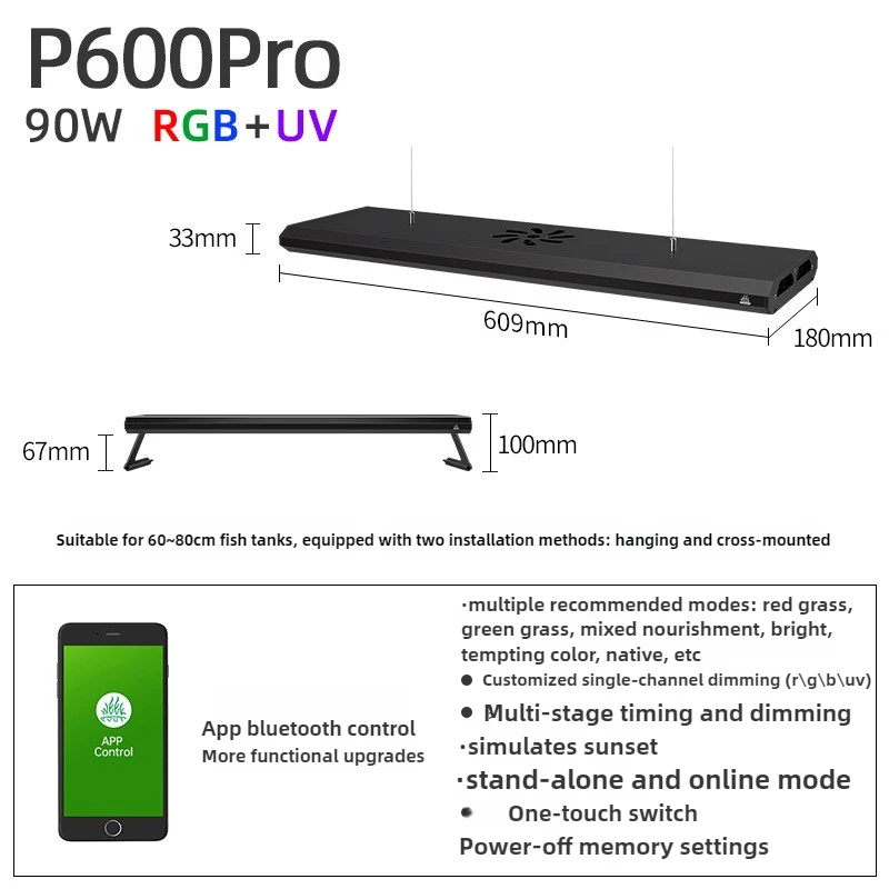Week Aqua P Series Ver.3 P600 P900 P1200 PRO And Shade Aquarium