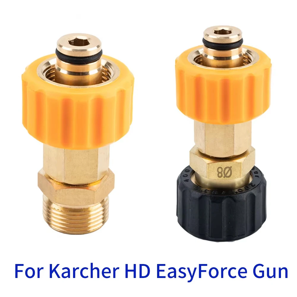 

Pressure Washer Brass Connector Fitting HD EasyForce Adapter Connection M22 for Karcher HD HDS Easy Force Water Spray Gun