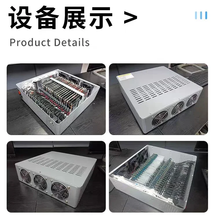 For Studio Main Board Computer Ethernet Otg Game Brick Moving Equipment Phone Multi-Monitoring Device Hub Chassis