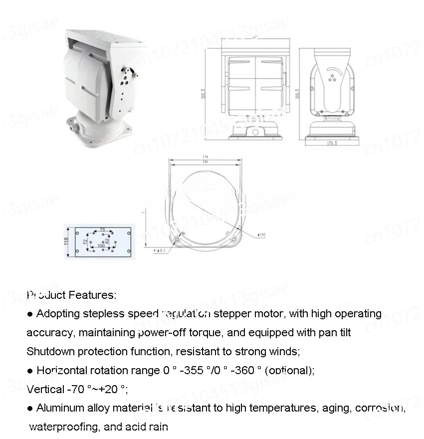 Top-mounted PTZ Gimbal | DC12V/24V, RS485 Protocol, Outdoor Security Camera Gimbal
