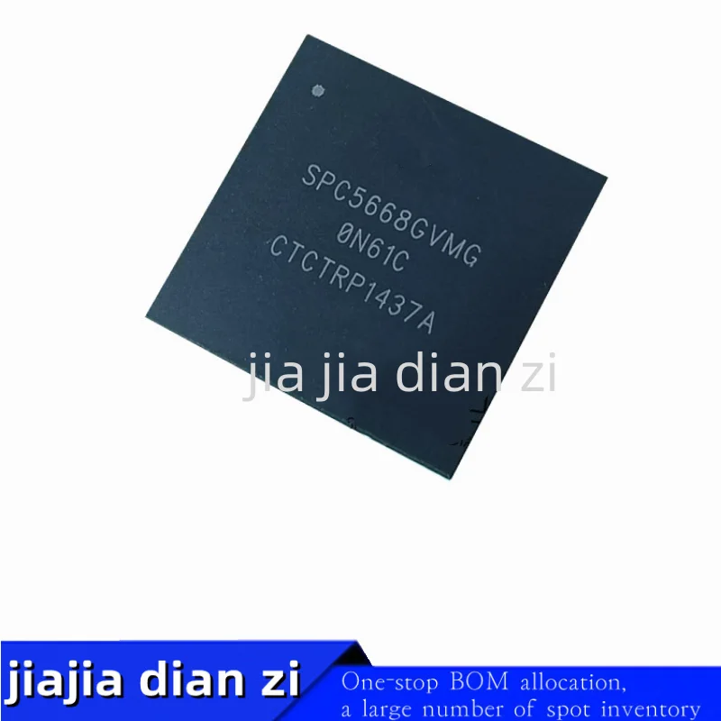 1pcs/lot SPC5668GVMG  SPC5668 BGA Embedded microprocessor controller ic chips in stock