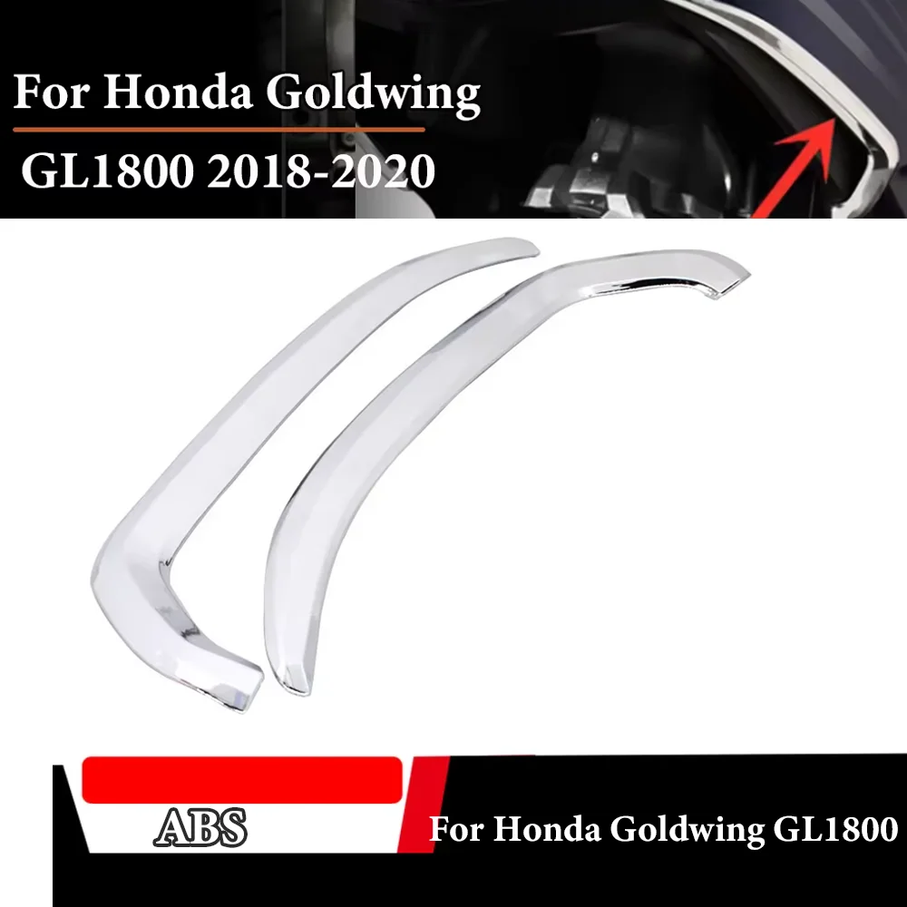 

Для Honda Goldwing GL1800 Gold Wing GL1800 2018 2019 2020 хромированная передняя вертикальная вентиляционная накладка мотоцикла