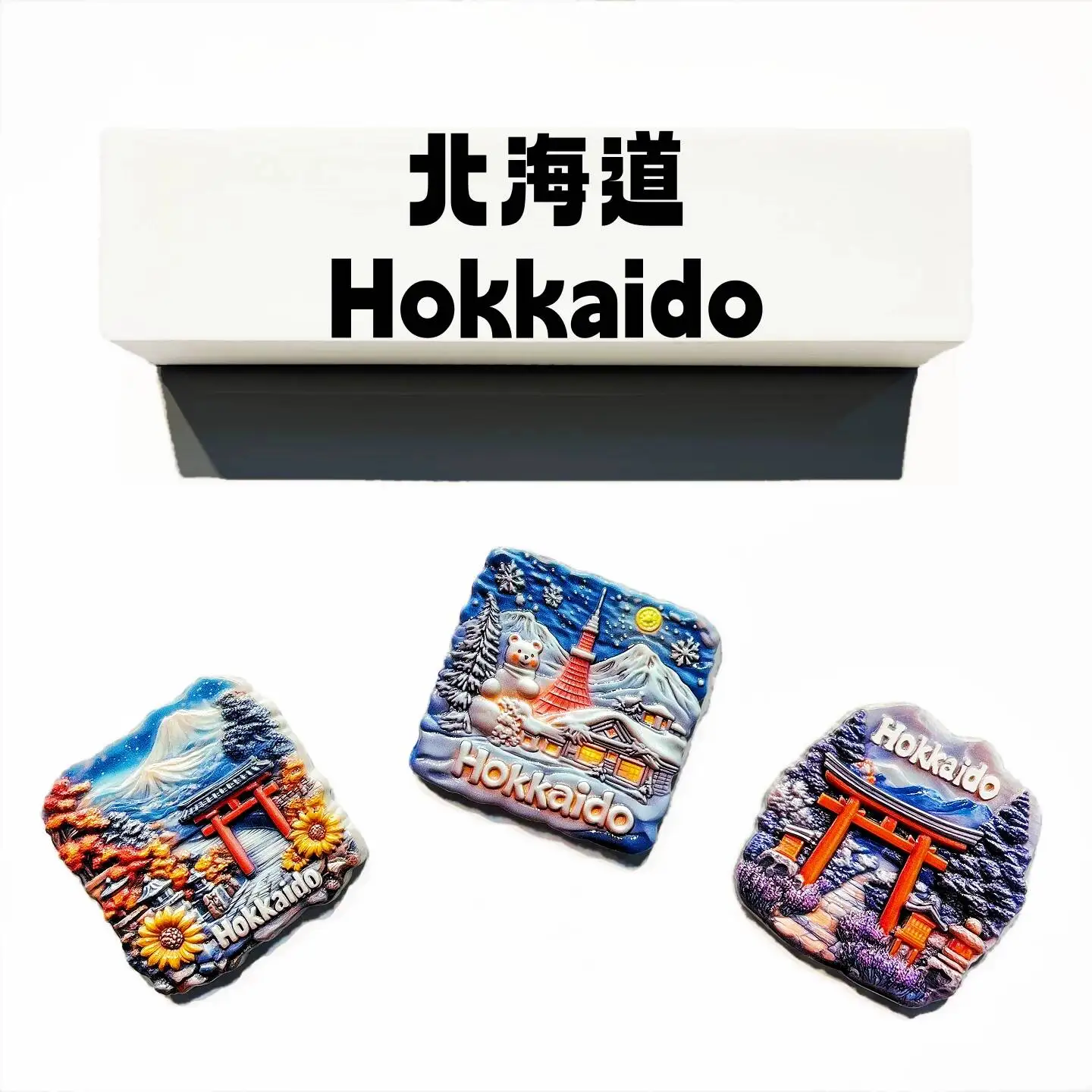 Japan's Hokkaido Tourist Souvenir Creative Landmark Torii Sapporo TV Tower Snow Scene Decoration Magnetic Refrigerator Magnet