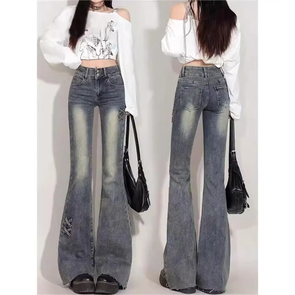 

High Waist Versatile Loose Fit Chic Hong Kong Style Denim Jeans Women's Spring Autumn New Style Slimming Drapey Pants