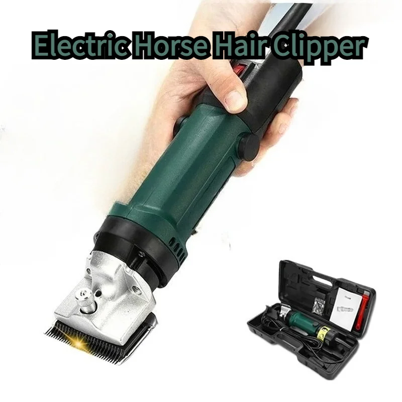 

110V / 220V Equine Shears Electric Horse Hair Clipper Cutting Machine, Heavy Duty 690W 6 Speeds Adjustable ,