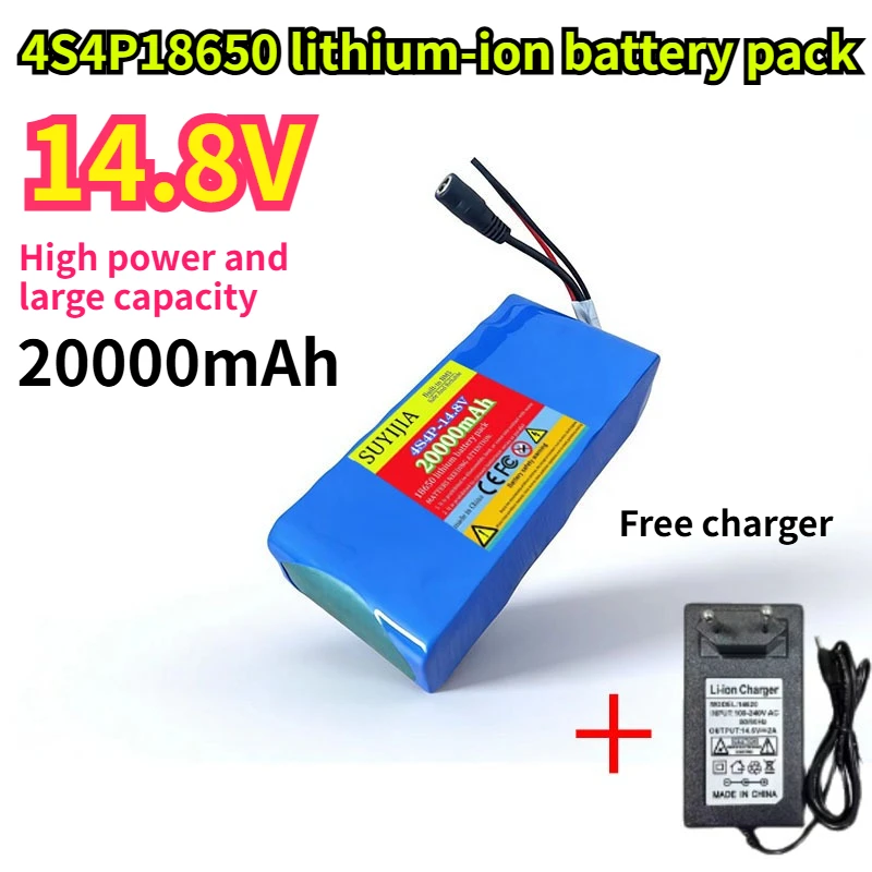 

4S4P 14.8V 20Ah 18650 lithium battery pack Built-in 10A BMS For night fishing lights speakers radios 14V battery+16.8V 2Acharger